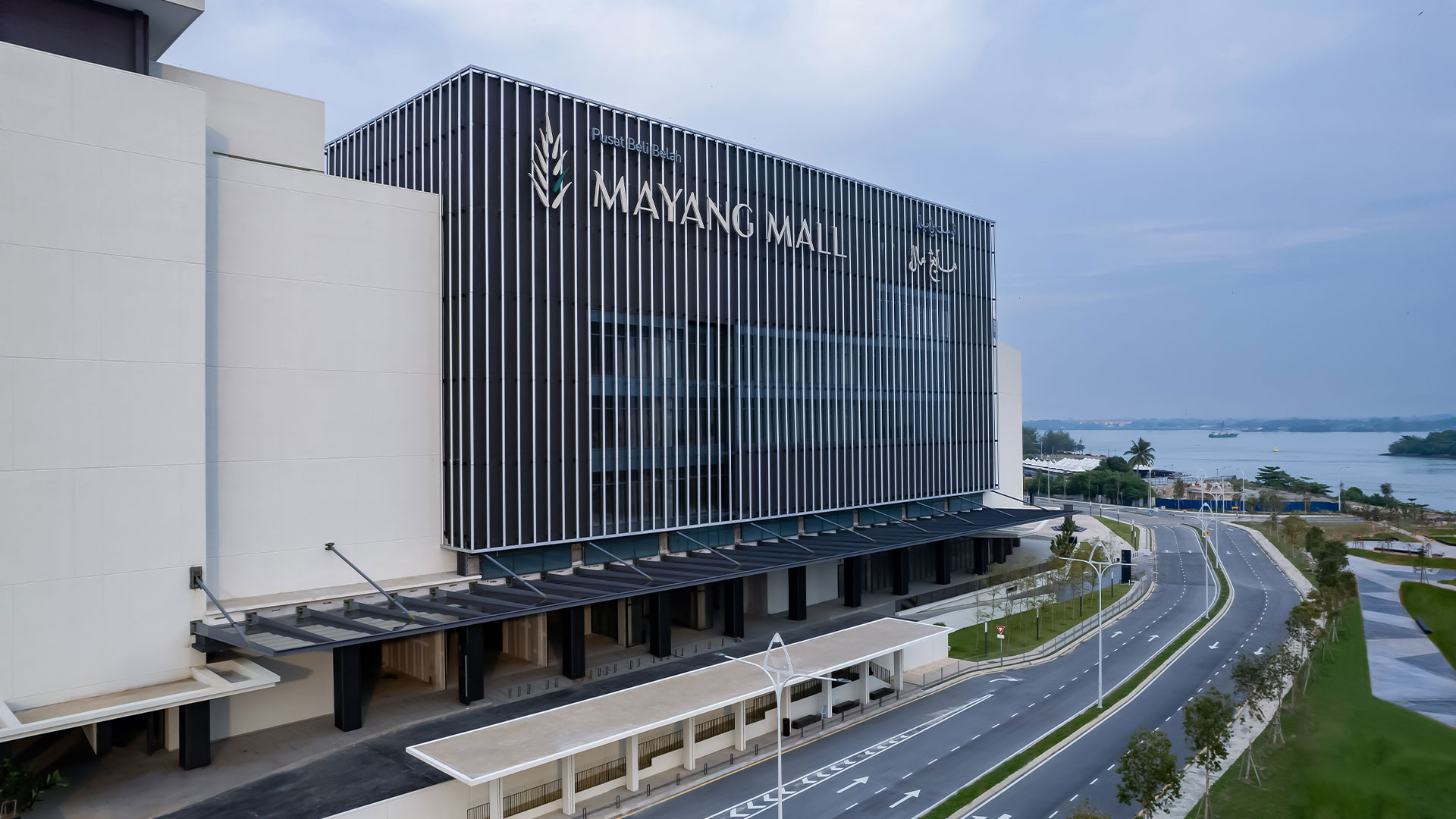 Corporate Profile - Who We Are | Pelaburan Hartanah Berhad (PHB)