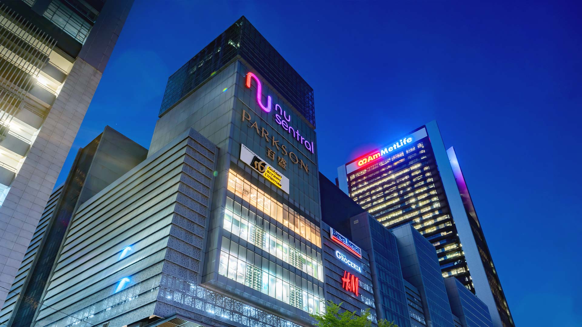 ศูนย์การค้า NU Sentral - ร้านค้าปลีก | เปลาบูราน ฮาร์ตานาห์ เบอร์ฮาด (PHB)